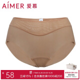 爱慕（Aimer）内裤女士中腰三角内裤女经典KiKi裤轻薄光面内衣马卡龙多色内裤 深肤色 1条 M (165)