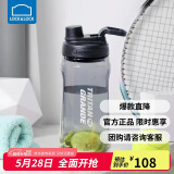 乐扣乐扣（LOCK&LOCK）大容量水杯tritan运动摇摇杯便携提手水壶男女塑料杯子1.5L黑色