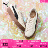 彪马（PUMA）【厚底鞋】复古增高松糕鞋女运动休闲鞋PLATFORM399251 雪白色-黑色-金色-01 37