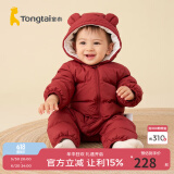 童泰（TONGTAI）婴儿羽绒连体衣冬季加厚宝宝衣服儿童羽绒服男童女童外出抱衣 深红 100 码(建议90-103cm)充绒量98g