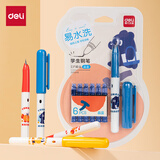 得力（deli）EF暗尖钢笔学生文具 正姿练字(1笔6可擦晶蓝墨囊) EF尖(约0.38mm) SF548 笔身颜色随机