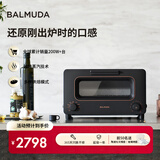 巴慕达（BALMUDA）【国家补贴】蒸汽烤箱迷你小型多功能烘焙智能电烤箱家用办公室 面包蛋糕吐司鸡翅早餐机 黑色8L