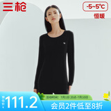 三枪（THREEGUN）【新疆棉】秋衣秋裤男套装加厚纯棉女保暖内衣抗静电情侣打底睡衣 女 黑（圆 领） M