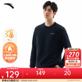 安踏（ANTA）百搭卫衣男女情侣针织小logo户外运动休闲打底衫套头衫 【加绒字母标】基础黑7707-4 XL