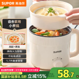 苏泊尔（SUPOR）电煮锅 电热锅 宿舍小电锅 电蒸锅学生寝室一体泡面小火锅 1.7L多功能锅 H17YK489A配蒸笼