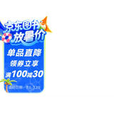 四大名著图文典藏·大字全本注释版：三国演义