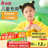 美丽雅儿童一次性手套食品级200只 加厚6-14岁小孩小朋友幼儿宝宝手套