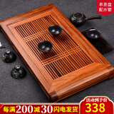 锦格鸡翅木茶盘家用抽屉式功夫茶具实木茶台储水式排水茶台茶托盘家用 乌金木古典长66宽36.6高6.9cm