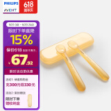 新安怡（AVENT）飞利浦新安怡 硅胶勺子婴儿辅食自主训练软勺餐具喂奶 软辅勺套装