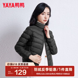鸭鸭轻薄羽绒服女短款立领薄款新国标外套秋冬保暖防寒羽绒外搭K 黑色 3XL