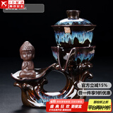 全自动茶具套装家用懒人泡茶器功夫茶道六君子茶叶罐窑变创意陶瓷 沙金(圣意)自动-单泡茶器