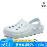 骆驼（CAMEL）洞洞鞋夏季透气沙滩鞋男女包头凉鞋软底防滑拖鞋A1253a3628