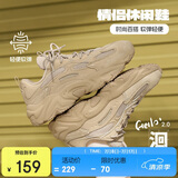 特步女鞋鞋子女洄游2.0户外运动跑步休闲鞋耐磨防滑潮流 卡其色 38 
