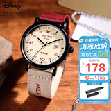 迪士尼（Disney）手表男初高中学生个性复古帆布带石英表青少年防水手表MK-12149R