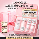 兰蔻（LANCOME）粉水200ml+粉水霜30ml 补水保湿护肤品套装礼盒生日礼物送女友