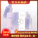 俏美姿urliy果汁urliy益生元柑橘纤维复合果蔬植物饮料陈一娜同款小果汁 双燃强效组合30天量【效果很好】