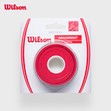 Wilson威尔胜ABSORBX干性吸汗带 红色 WR8446501001