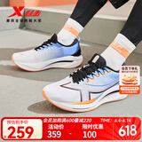 特步【门店同款】坦程MAX跑鞋冬季耐磨缓震运动跑鞋男976419110009 经典白/日光蓝 40
