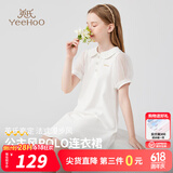 英氏（YEEHOO）女童连衣裙儿童裙子短袖公主裙夏季中大童装泡泡袖polo领长裙夏装 泡泡袖POLO白色 130