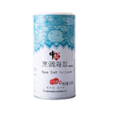 中盐未加碘烹调海盐350g