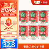 屯河 番茄丁390g*6罐 配料新鲜0添加剂番茄罐头西红柿块番茄酱中粮