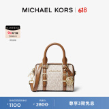 MICHAEL KORS迈克高仕 MK Bedford 超小号老花波士顿圆桶包手提斜挎包 香草白/橡果棕 149 迷你