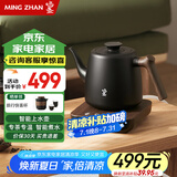 鸣盏【国家补贴】烧水壶 自动上水电热水壶 泡茶烧水壶 功夫茶壶茶艺烧水壶 智能恒温茶具电水壶MZ170