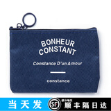 OIMG小袋子文具收纳包零钱袋布袋拉链零钱包首饰包收纳袋 小号蓝色 12.5*9CM（2个起发）