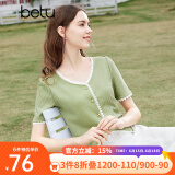 百图betu女装夏季新款T恤法式减龄蕾丝花边V领短袖T恤女2403T19 绿色 XS