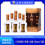 三沟老窖十年陈38度500mL*6瓶浓香型白酒整箱 38度 500mL 6瓶