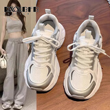 RXXBFB厚底老爹鞋女2026春夏季新款网面小白鞋女鞋增高百搭休闲运动鞋 白色 38 (240mm)