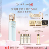 肌肤之钥（CPB）钻光精华水170ml(清爽型)爽肤水补水保湿化妆品礼盒生日礼物
