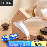 CLITON咖啡滤纸 便携滴漏式手冲咖啡粉过滤网 V型滤杯用白色滤纸100张