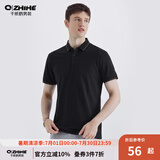 千纸鹤男装冰丝短袖polo衫夏季新款纯色轻商务凉感上衣薄 05A黑色 L