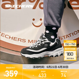 斯凯奇（Skechers）奶茶熊2代丨男女同款春夏老爹鞋潮流复古增高保暖熊猫鞋休闲鞋 【女款】奥利奥芝芝雪脆/BKW 37.5