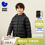 迷你巴拉儿童羽绒服男女童厚款保暖连帽棉服防风保暖羽绒外套【防水透湿】 黑色 90