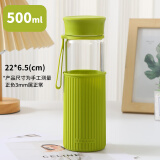 乐扣乐扣（LOCK&LOCK）耐热双层玻璃水杯学生便携男女白领可爱清新时尚茶杯子LLG673 绿色500ml