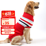 憨憨宠 狗狗衣服 狗衣服宠物衣服秋冬装卫衣中大型犬毛衣金毛大狗衣服 红色 20号适合20-40斤狗狗