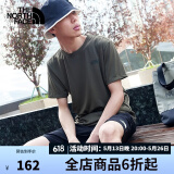 北面（The North Face）【经典款速干T恤】短袖男户外纯色速干衣吸湿排汗透气半袖 21L M/170