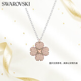 施华洛世奇（SWAROVSKI）Latisha 幸运四叶草女士项链女送女朋友生日礼物女5636488
