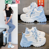 卡帝乐鳄鱼（CARTELO）透气老爹鞋女2026春季新款厚底百搭休闲运动小白增高网面夏季女鞋 YBBS渐变白蓝色【皮面单里】 38