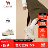 骆驼（CAMEL）【盘龙】户外登山鞋男女越野运动跑鞋防泼水防滑徒步鞋  6784  38