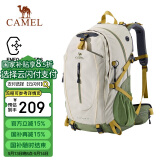 骆驼（CAMEL）登山包户外背包旅行背包登山双肩包徒步背包 2S04001C 浅卡其