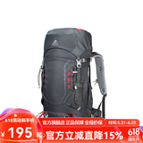 艾王2024新款专业户外登山双肩包40L升大容量耐磨防泼水男女轻便 条纹高级灰 (第三代8109C) 35+5L（背负系统+送防雨罩）