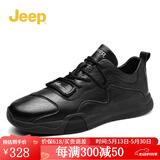 Jeep男鞋轻便耐磨吉普2025春夏马丁靴男软底中帮平板休闲鞋真皮鞋子男 黑色（皮鞋码） 41