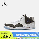 耐克（NIKE）JORDAN COURTSIDE 23 男子运动鞋 AR1000-104 40