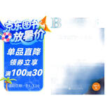 皮书系列·京津冀蓝皮书：京津冀发展报告（2017）