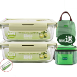 创得耐热玻璃保鲜盒高硼硅大容量微波炉专用饭盒冰箱收纳密封玻璃碗 北欧绿长1000+1000+包+餐具
