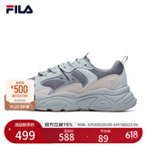 FILA 斐乐运动鞋女MARS II 火星系列二代秋秋季时尚复古跑步鞋女 合金灰/日岩灰-F52W242104AAG 37.5