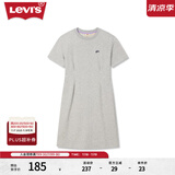 Levi's【商场同款】李维斯女士轻薄连衣裙潮流 灰色 S